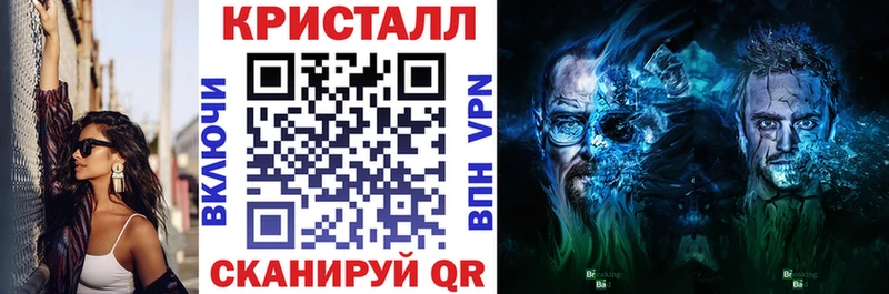 Купить закладки  Полевской  АМФЕТАМИН 98% 