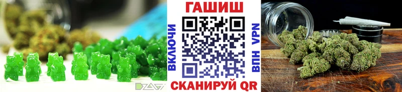 Cannafood марихуана  Купить закладки  Полевской 