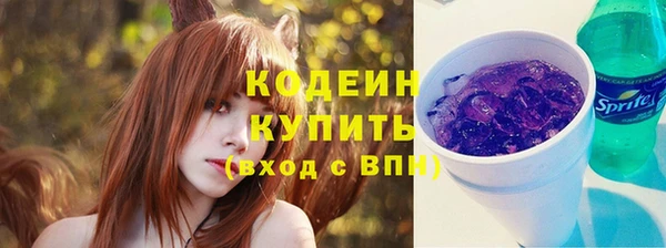 МДМА Белоозёрский