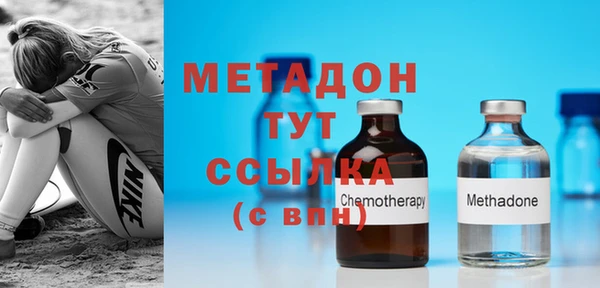 МДМА Белоозёрский