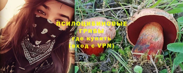 МДМА Белоозёрский