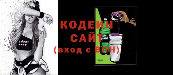 МДМА Белоозёрский