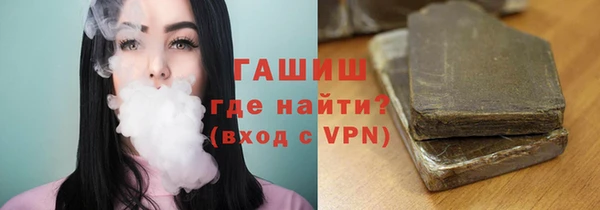 кокаин премиум Ростов