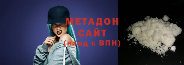 каннабис Белокуриха
