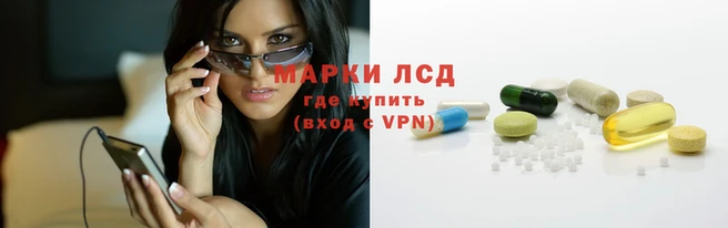 МДМА Белоозёрский