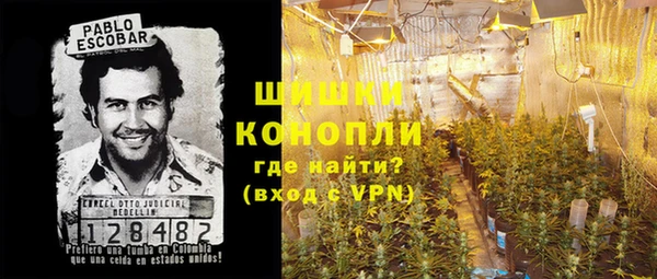 МДМА Белоозёрский