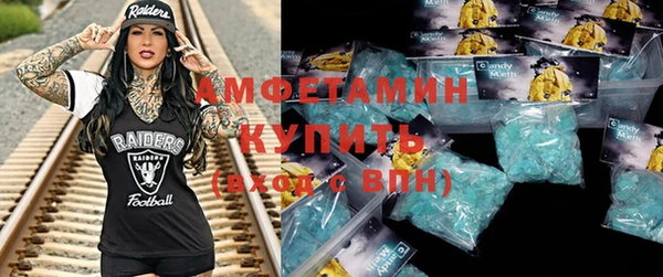 МДМА Белоозёрский