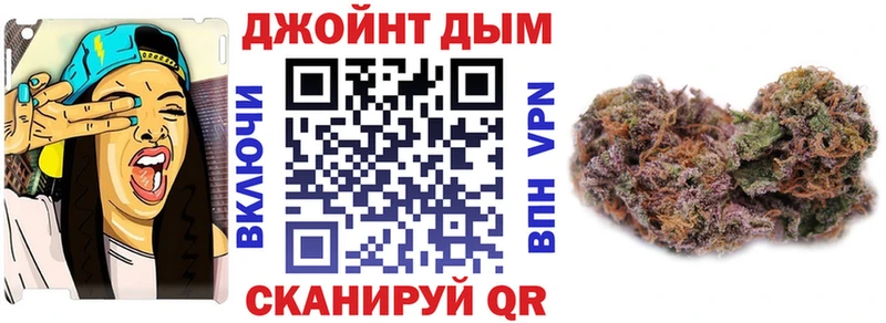 Купить  Полевской  Бошки марихуана Ganja 